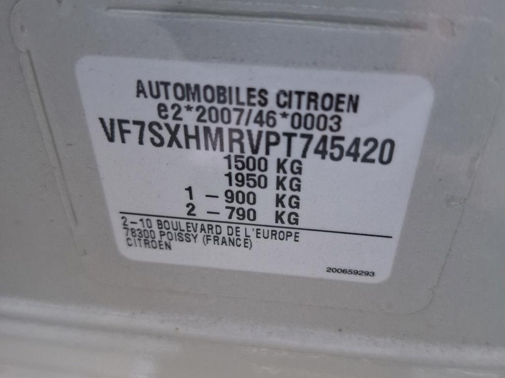 Citroen C3 PureTech 83 ch BVM5 You 2024