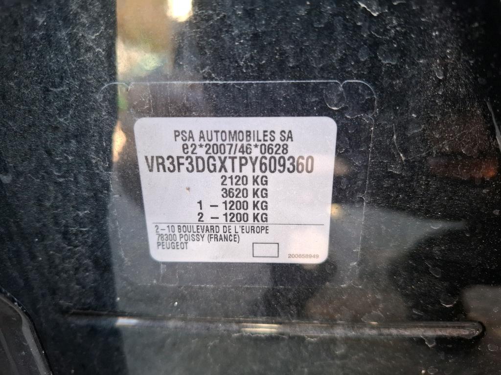 Peugeot 308 PHEV 180 e-EAT8 Allure 2023