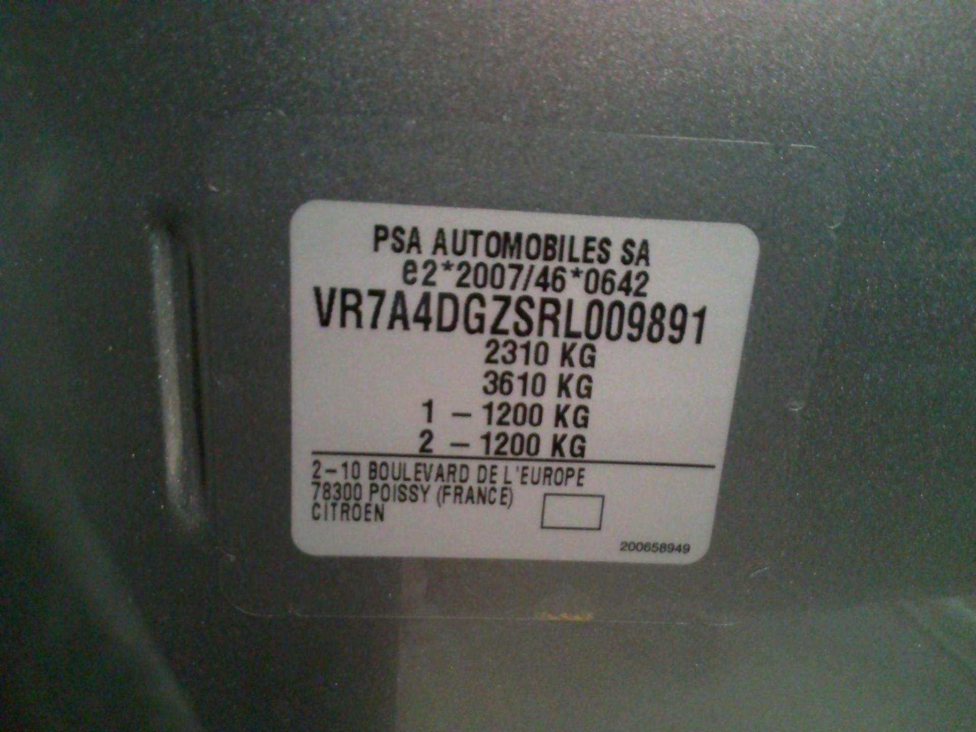 Citroen C5 Aircross Hybride Rechargeable 225 e-EAT8 Max 2024