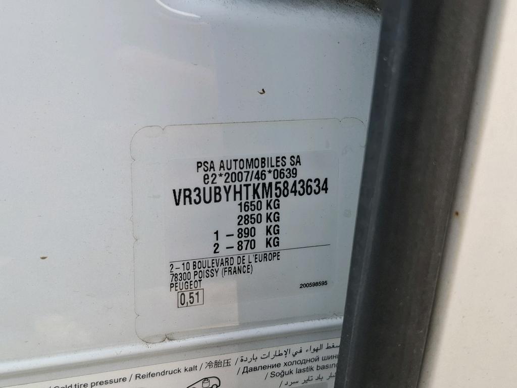 Peugeot 208 BlueHDi 100 S&S BVM6 Active 2021