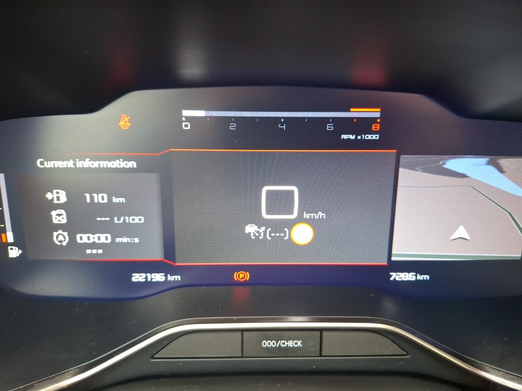 Citroen C5 Aircross PureTech 130 BVM6 Plus 2024