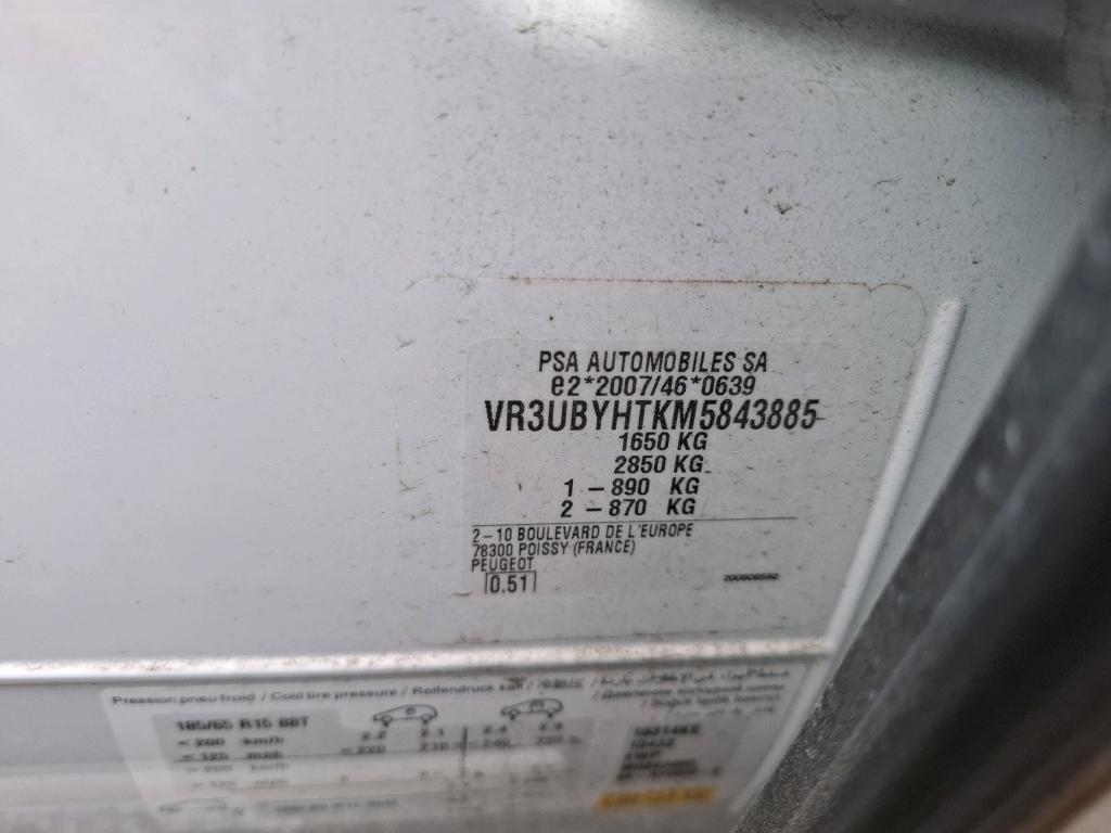 Peugeot 208 BLUEHDI 100 S&S BVM6 PREMIUM PACK 2021