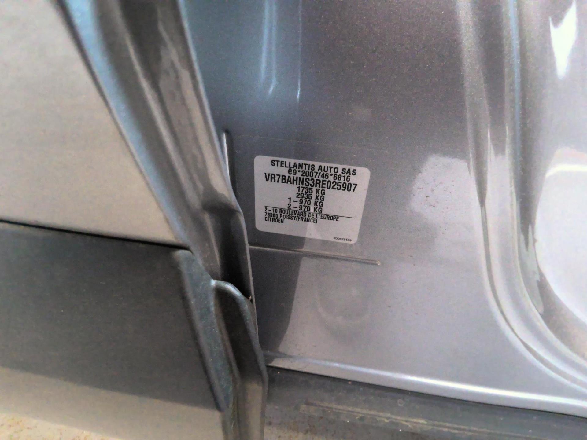 Citroen C4 PureTech 130 BVM6 Max 2024
