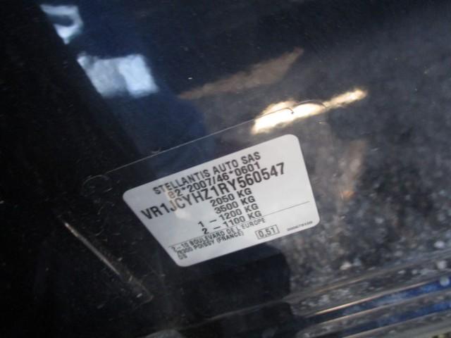 Foto DS DS7 2