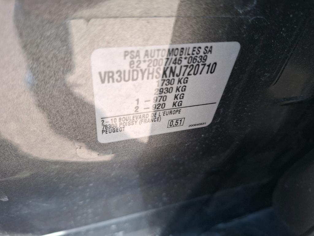 Peugeot 2008 BlueHDi 110 S&S BVM6 Active Pack 2022