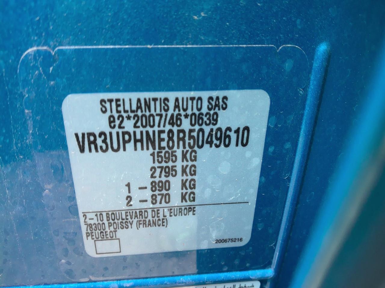Foto Peugeot 208 11
