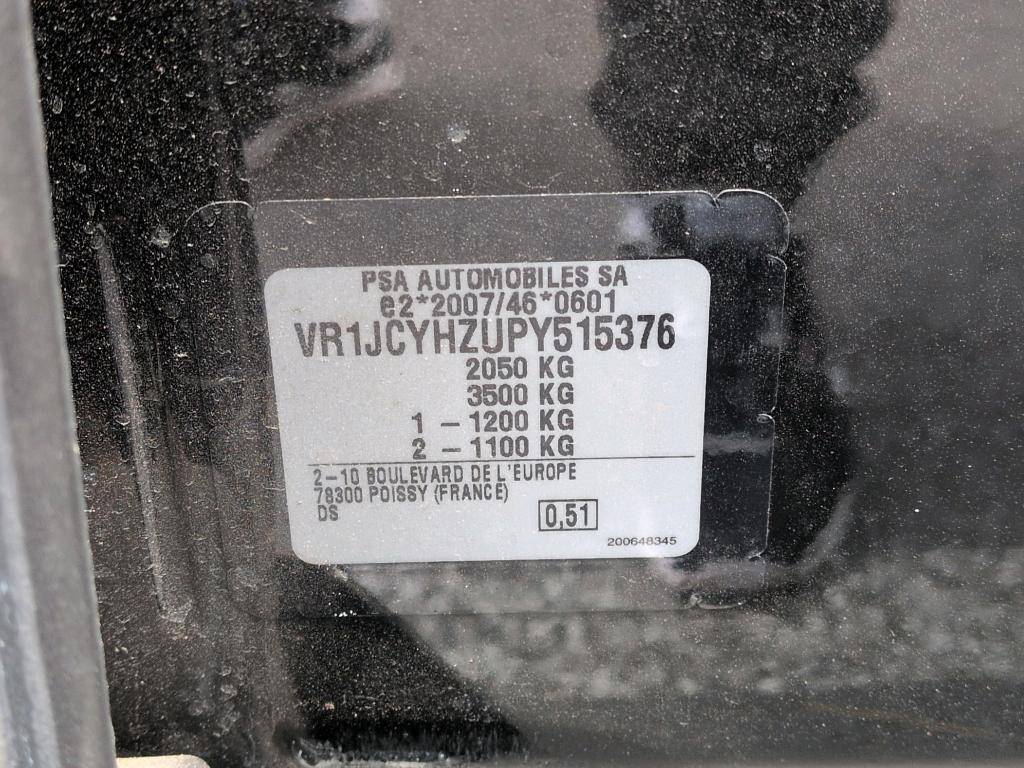 DS DS 7 BlueHDi 130 EAT8 Performance Line + 2023