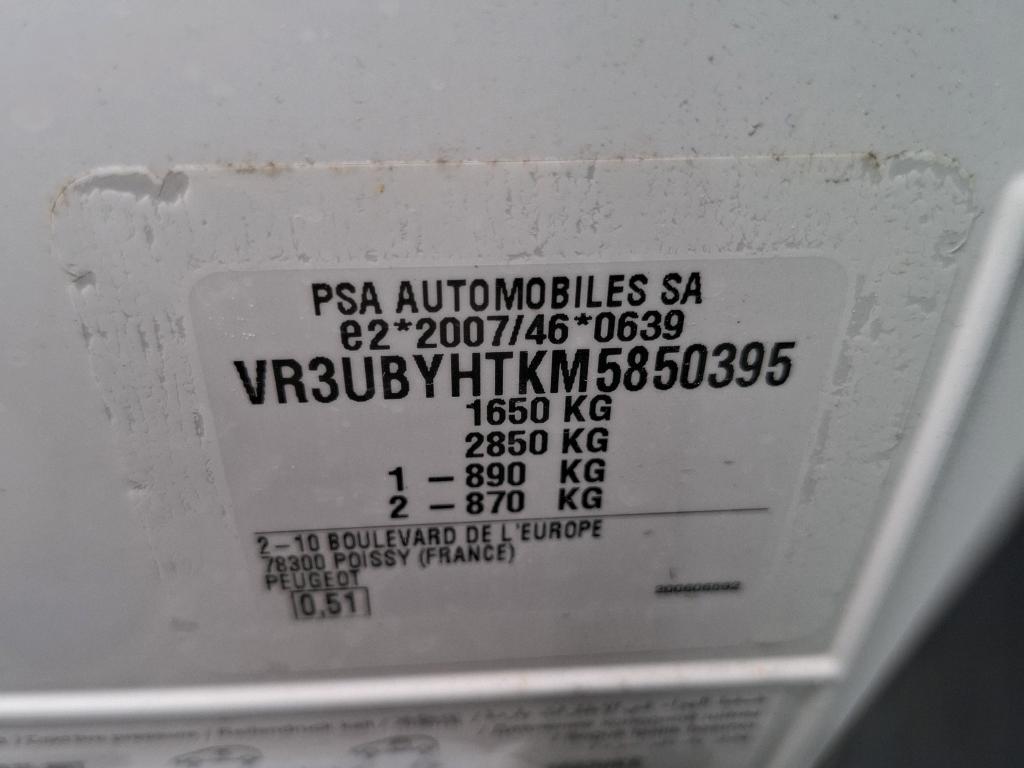 Peugeot 208 BLUEHDI 100 S&S BVM6 PREMIUM 2021