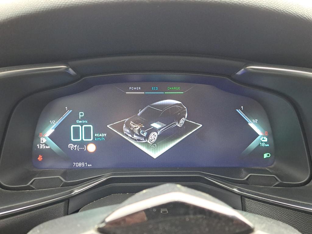 DS DS7 Crossback Hybride E-Tense 225 EAT8 Grand Chic 2021
