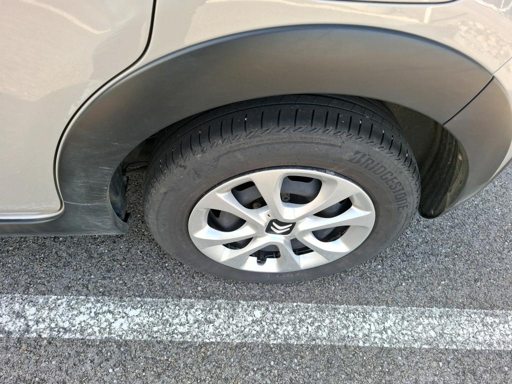 Citroen C3 PureTech 83 ch BVM5 You 2023