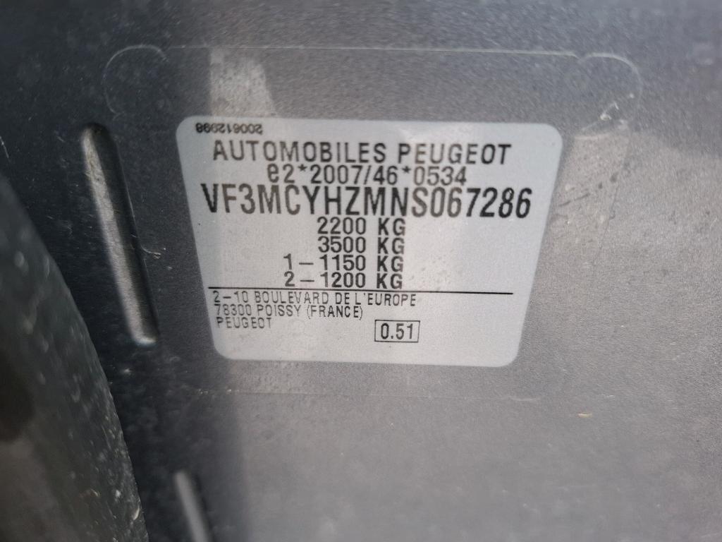 Peugeot 5008 BlueHDi 130ch S&S BVM6 Allure Pack 2022