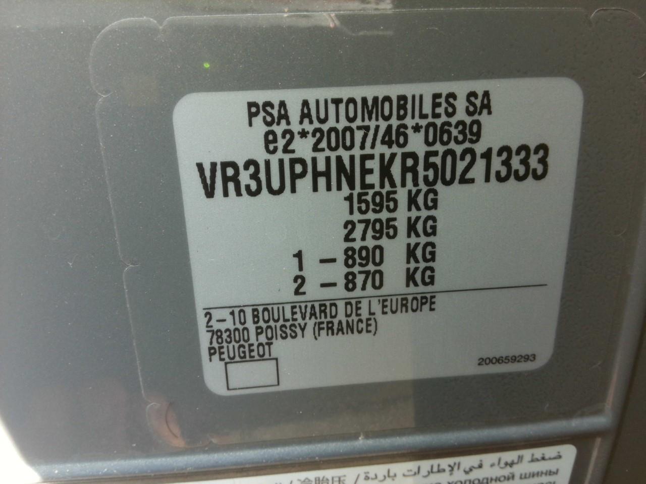 Foto Peugeot 308 6