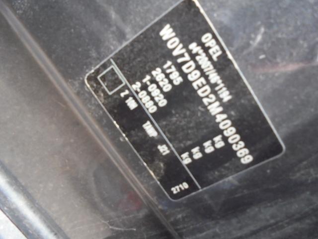 Foto Opel CrossLand 2