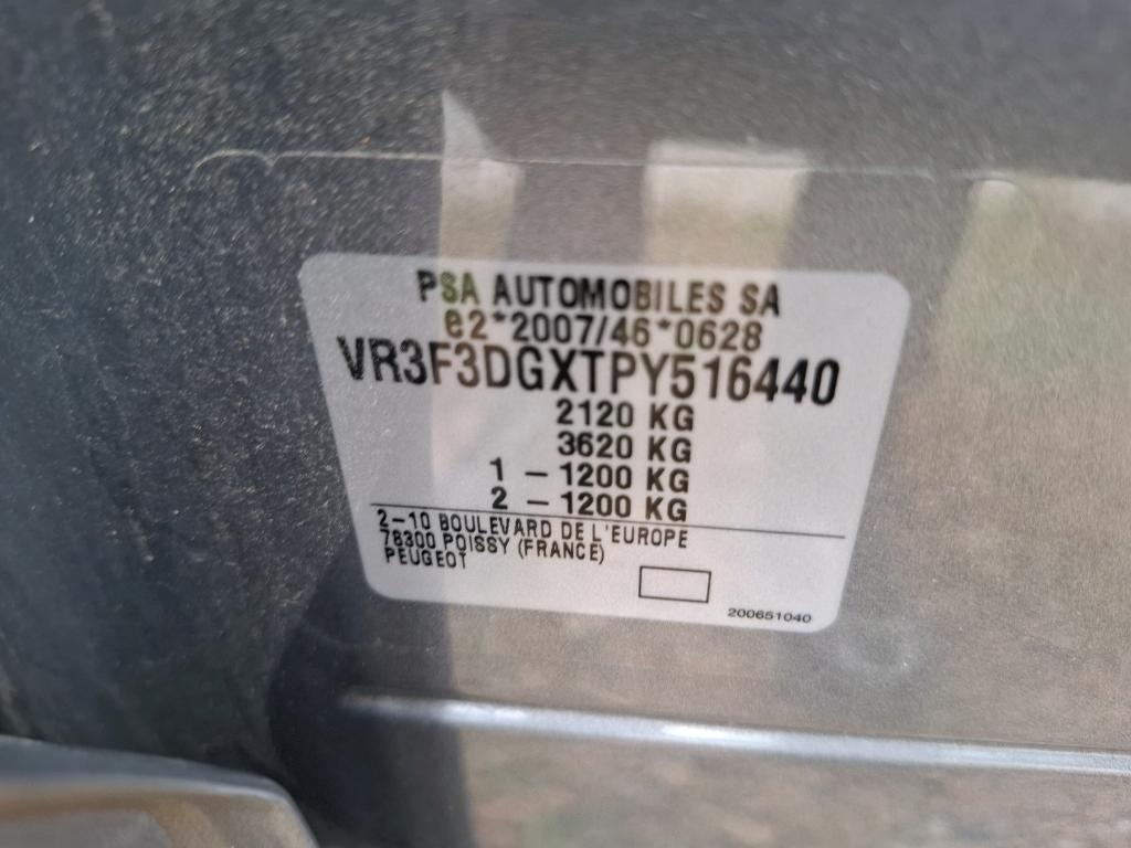 Peugeot 308 PHEV 180 e-EAT8 Active Pack 2023