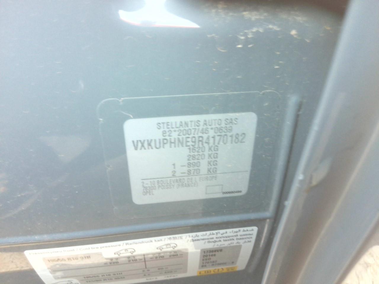 Foto Opel Corsa 6