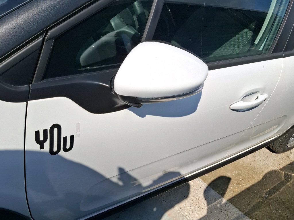 Citroen C3 PureTech 83 ch BVM5 You 2023