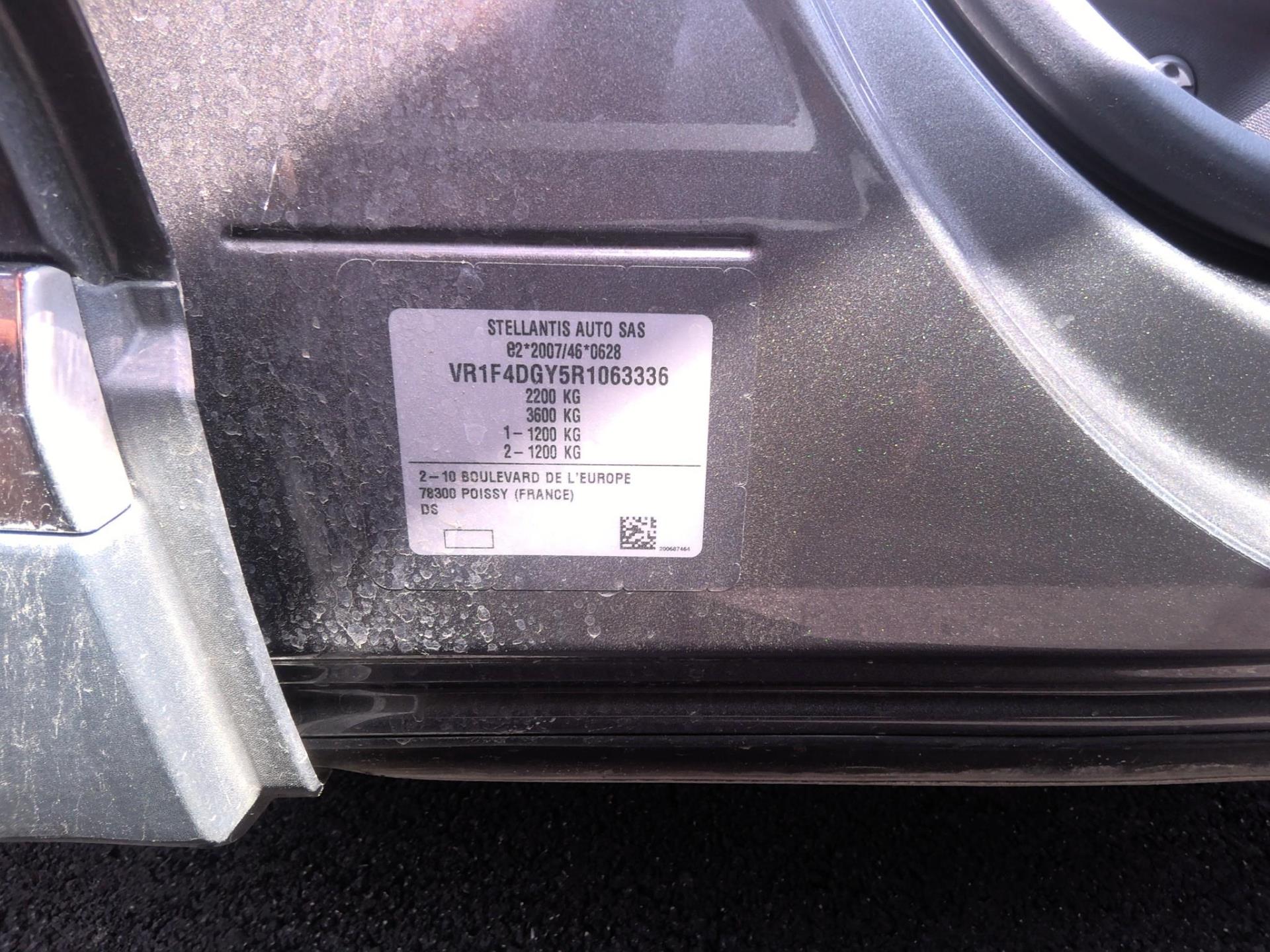 DS DS 4 Hybride Rechargeable 225 EAT8 Etoile - Alcantara 2024