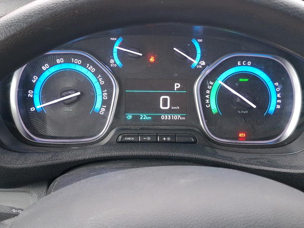 Peugeot EXPERT FGN TOLE LONG ELECTRIQUE 75KWH 136 PREMIUM 2021