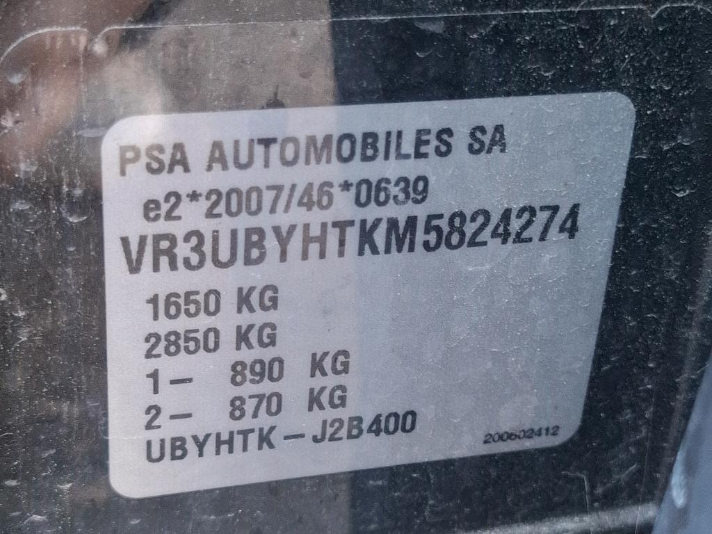 Peugeot 208 BLUEHDI 100 S&S BVM6 PREMIUM 2021