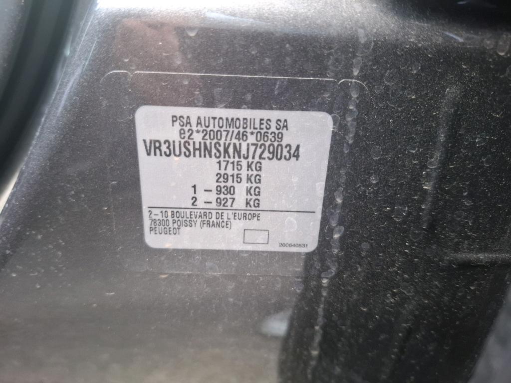 Peugeot 2008 PureTech 130 S&S BVM6 Active Pack 2022