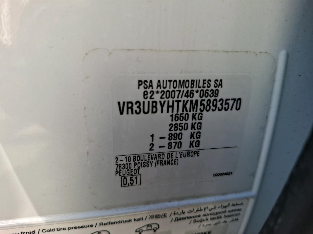 Peugeot 208 BLUEHDI 100 S&S BVM6 PREMIUM 2022
