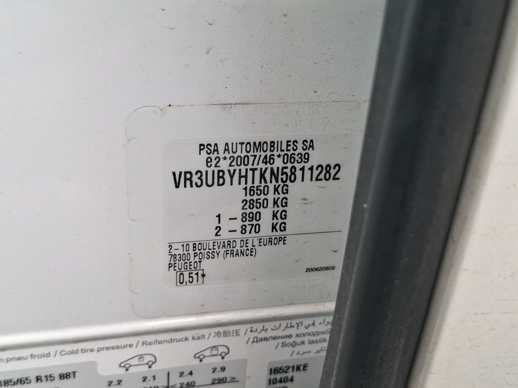 Peugeot 208 BlueHDi 100 S&S BVM6 Active 2022