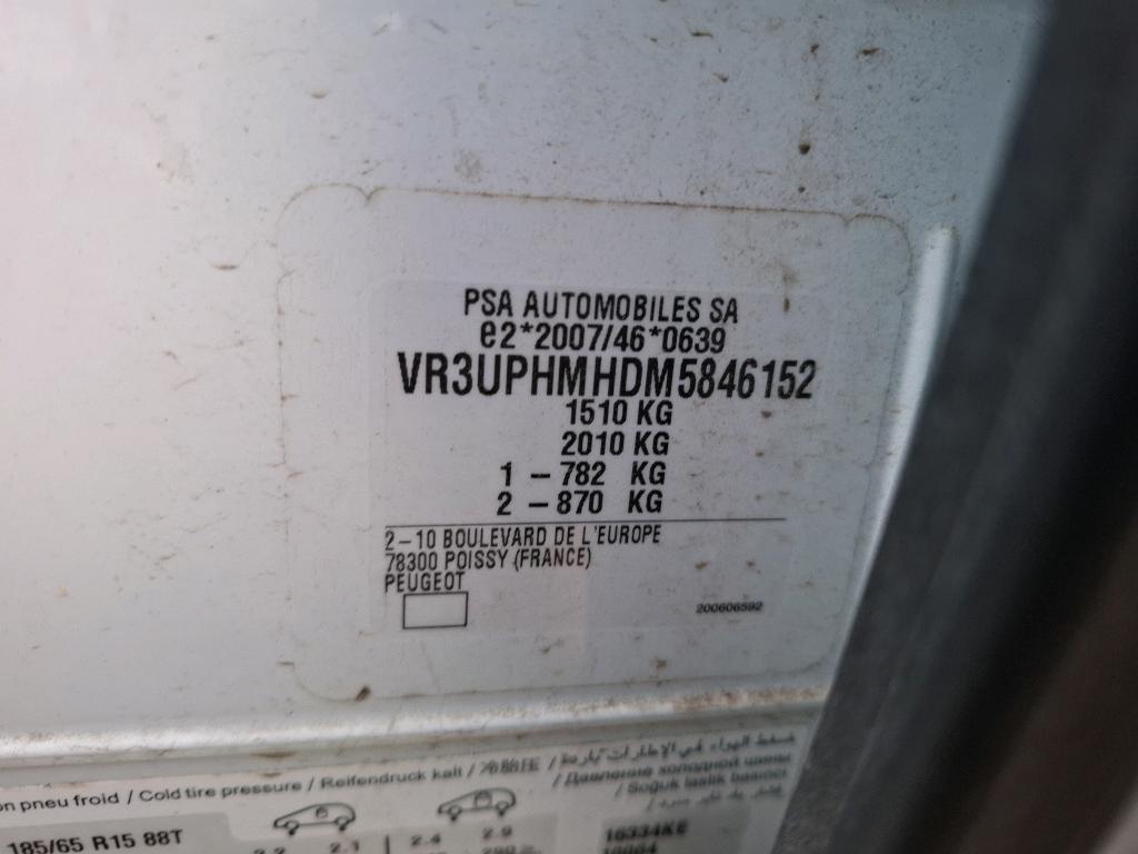 Peugeot 208 PureTech 75 S&S BVM5 Like 2021