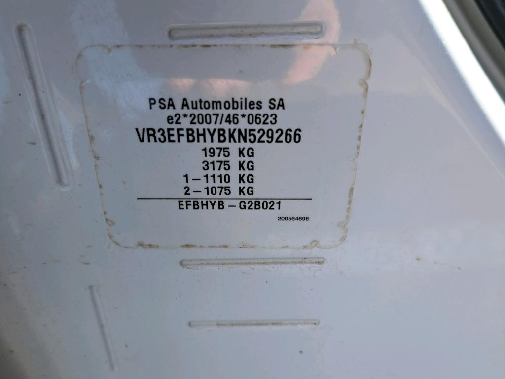 Peugeot PARTNER FOURGON STANDARD 650 KG BLUEHDI 100 S&S BVM5 PREMIUM 2019