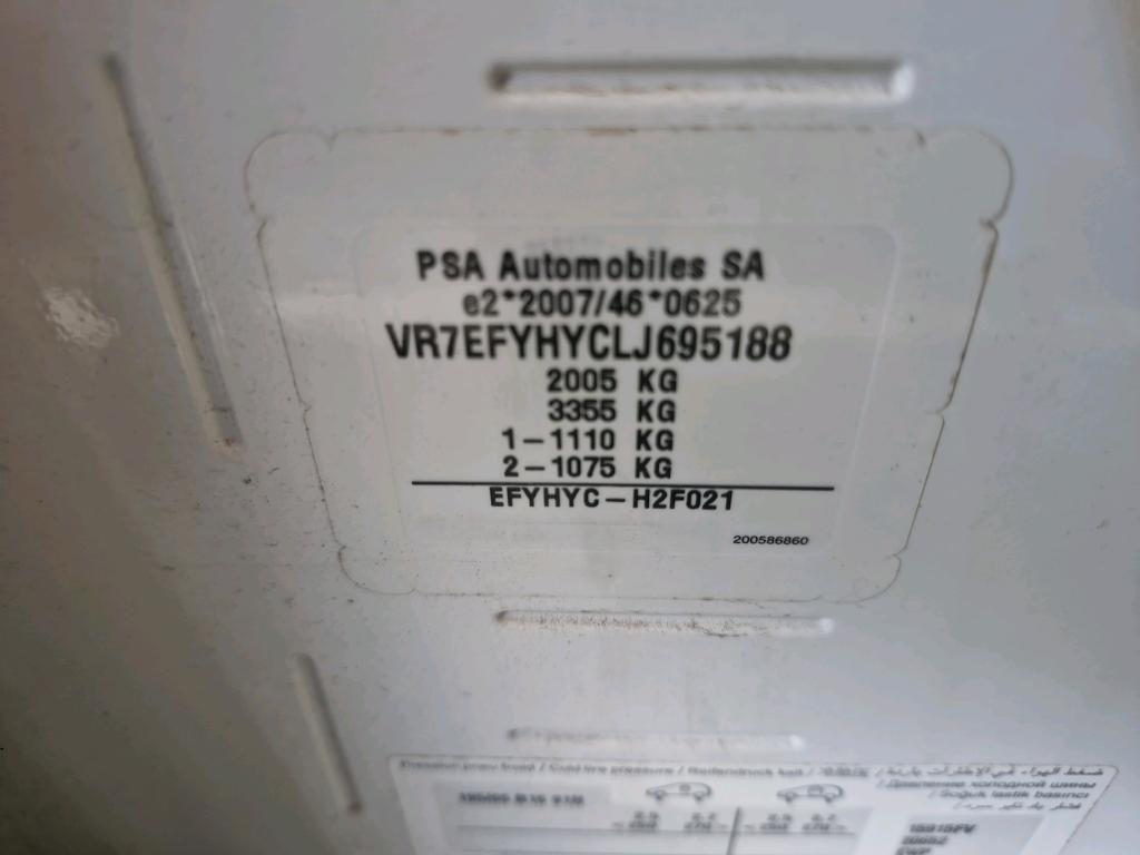 Citroen BERLINGO VAN M 650 BLUEHDI 100 S&S BVM5 CLUB 2020