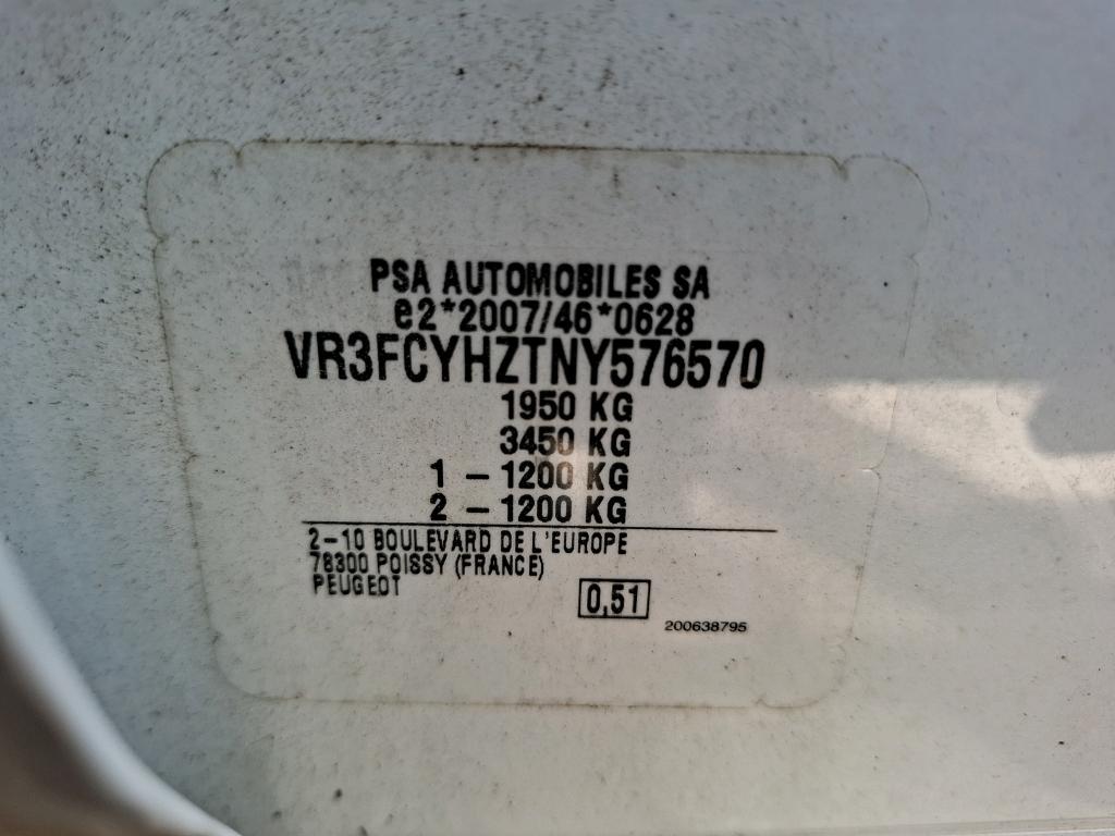 Peugeot 308 SW BlueHDi 130ch S&S EAT8 Allure 2022