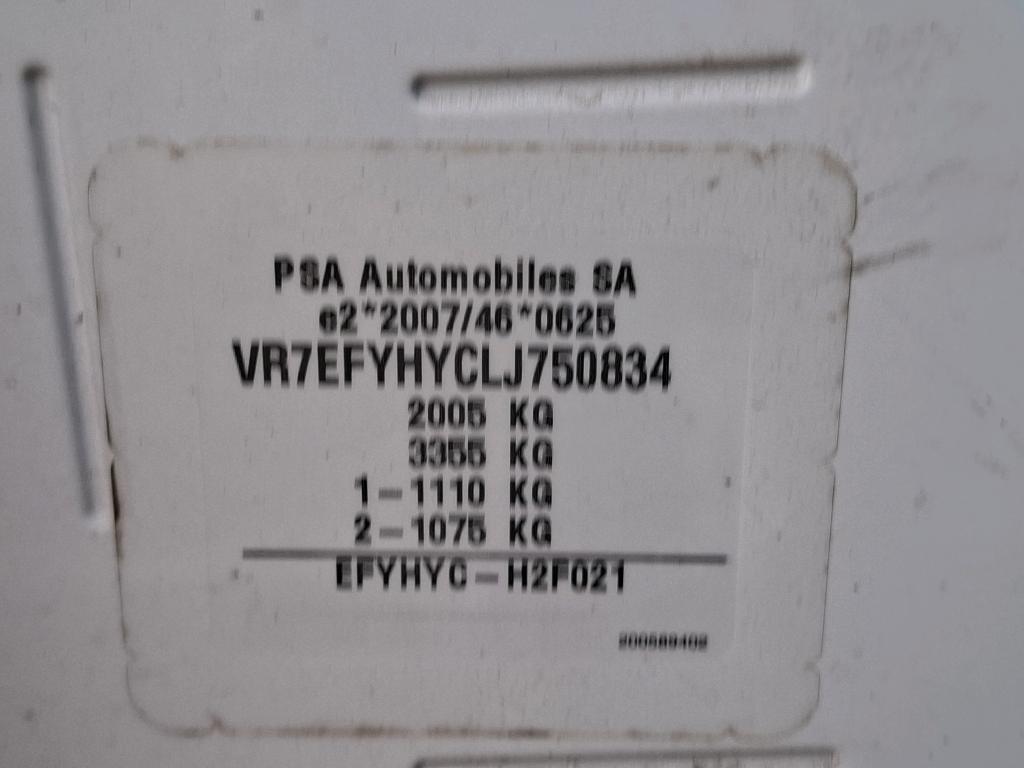 Citroen BERLINGO VAN M 650 BLUEHDI 100 S&S BVM5 CLUB 2020