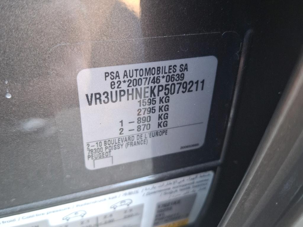 Peugeot 208 PureTech 100 S&S BVM6 Style 2023