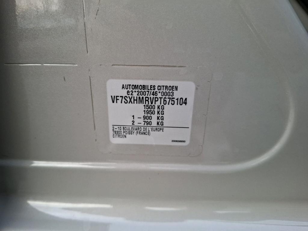 Citroen C3 PureTech 83 ch BVM5 You 2023