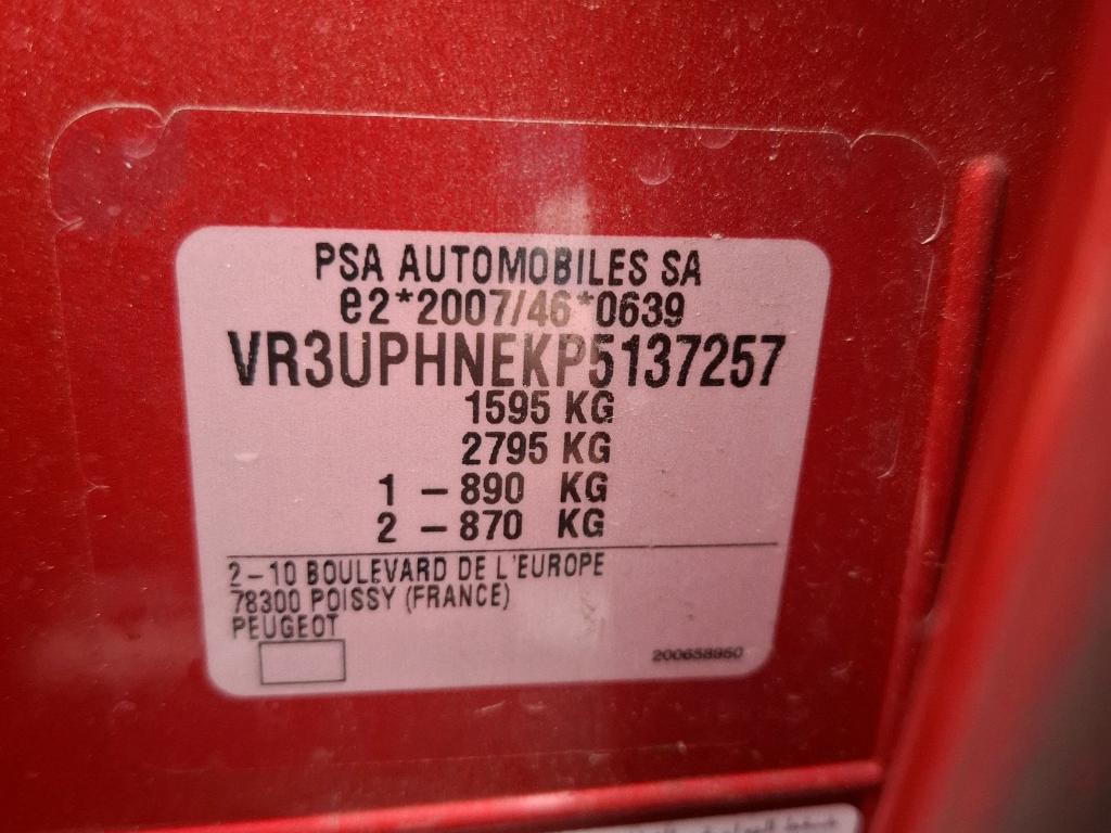 Peugeot 208 PureTech 100 S&S BVM6 Style 2023