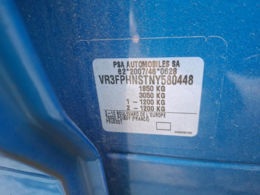 Peugeot 308 PureTech 130ch S&S EAT8 GT Pack 2022