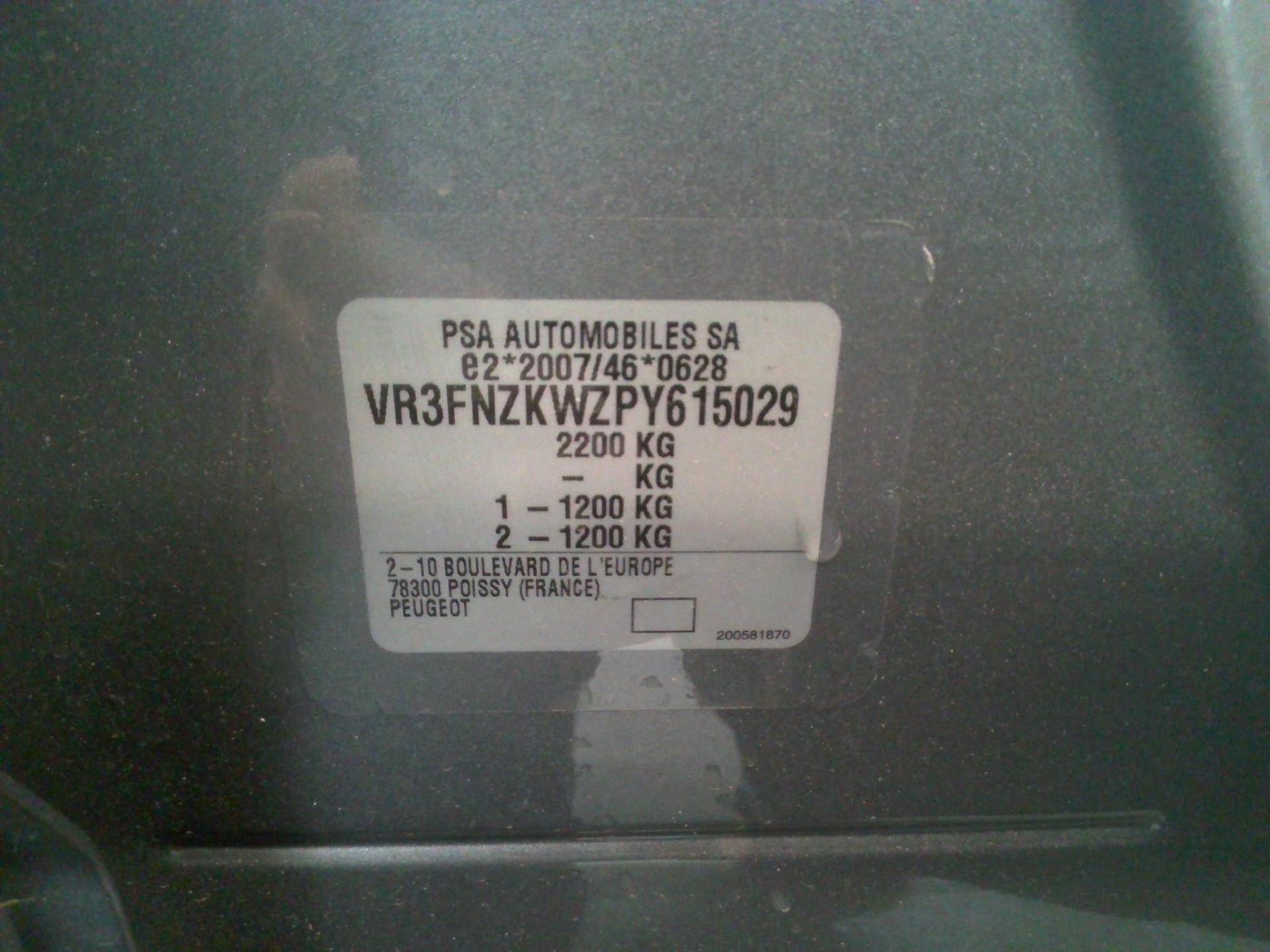Peugeot 308 SW Electrique 54 kWh 156ch GT 2023