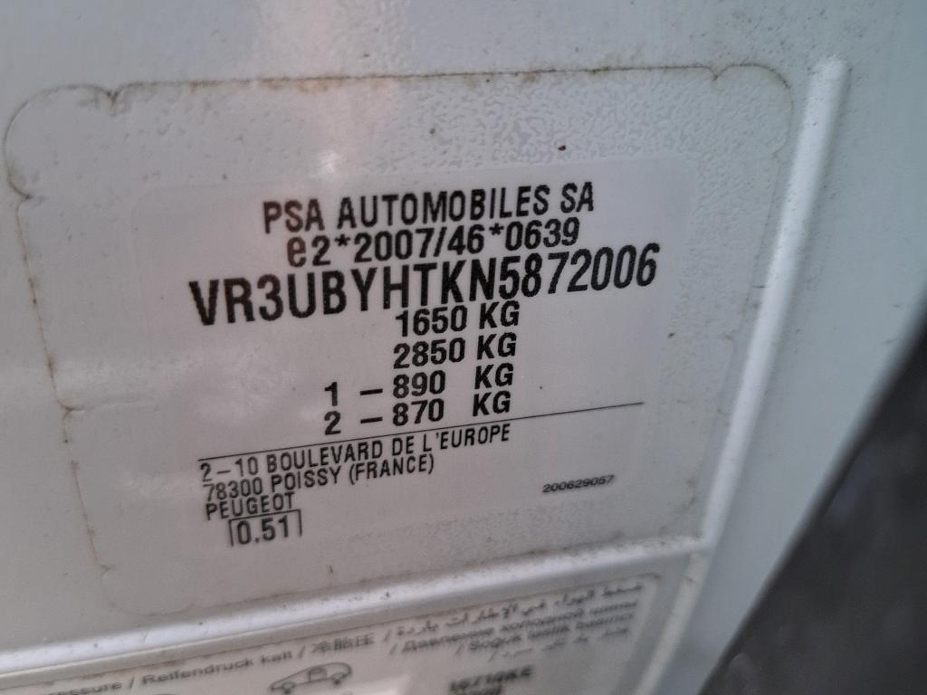 Peugeot 208 BlueHDi 100 S&S BVM6 Active 2022