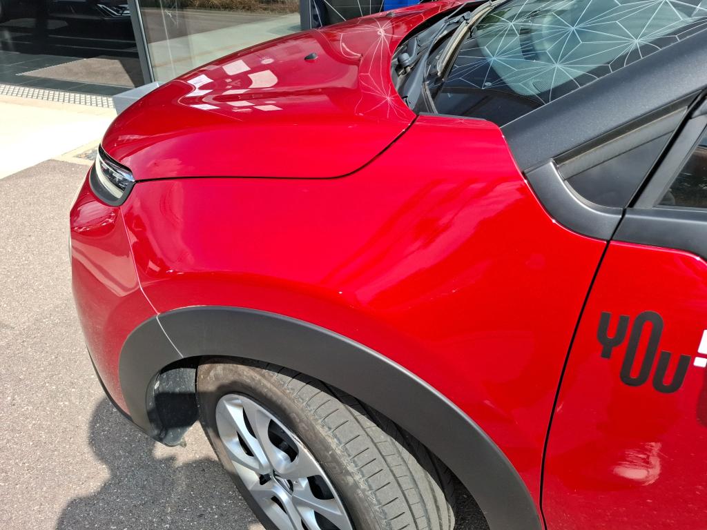 Citroen C3 PureTech 83 ch BVM5 You 2023