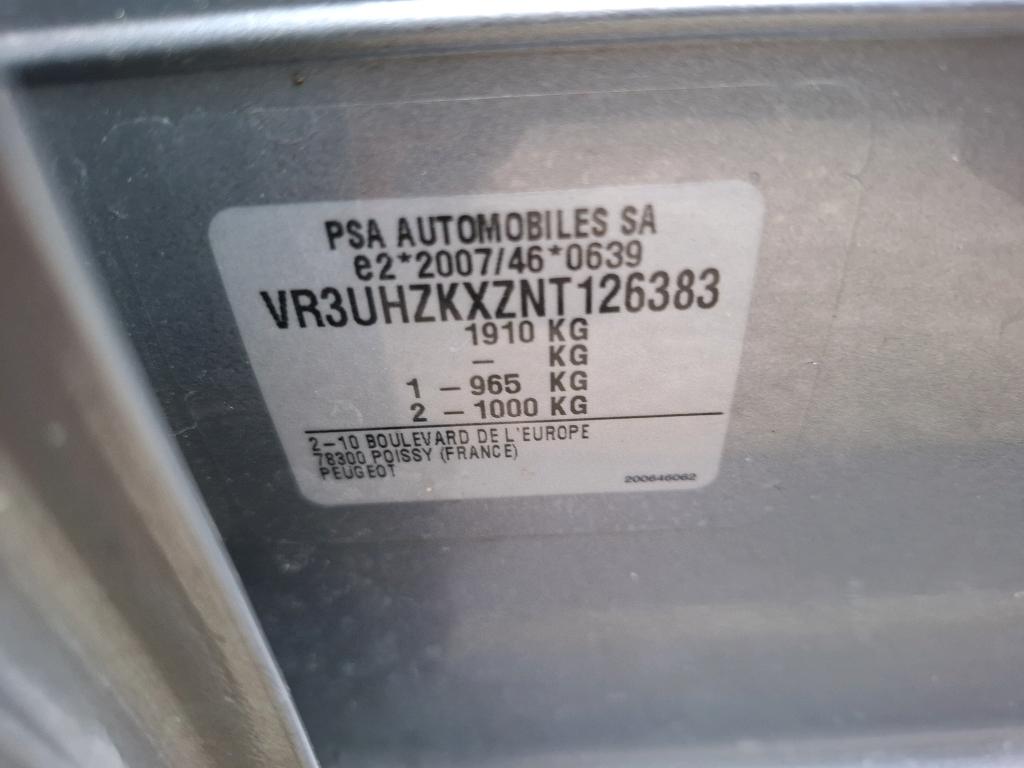 Peugeot 208 Electrique 50 kWh 136ch Allure 2022