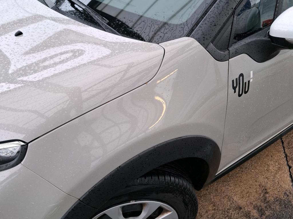 Citroen C3 PureTech 83 ch BVM5 You 2023