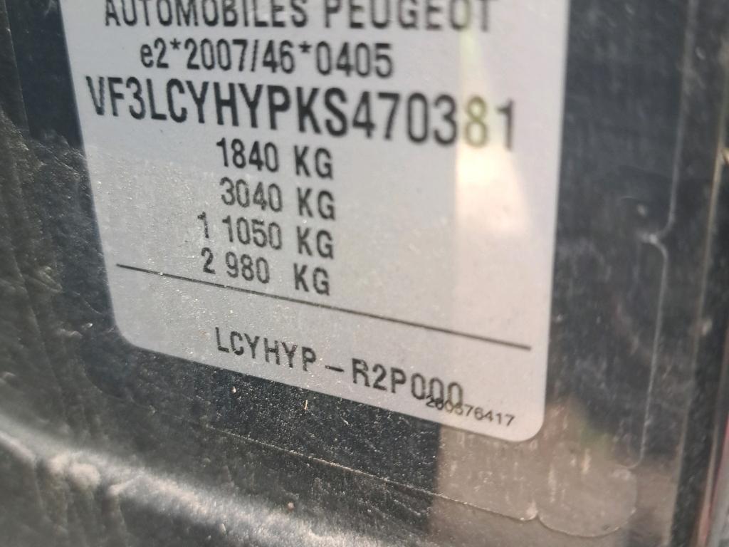 Peugeot 308 SW BlueHDi 100ch S&S BVM6 Access 2019