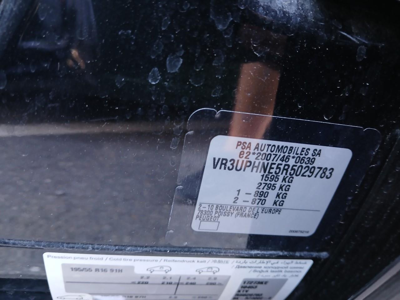Foto Peugeot 308 7