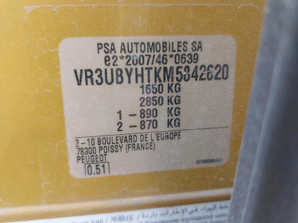 Peugeot 208 BlueHDi 100 S&S BVM6 Active 2021