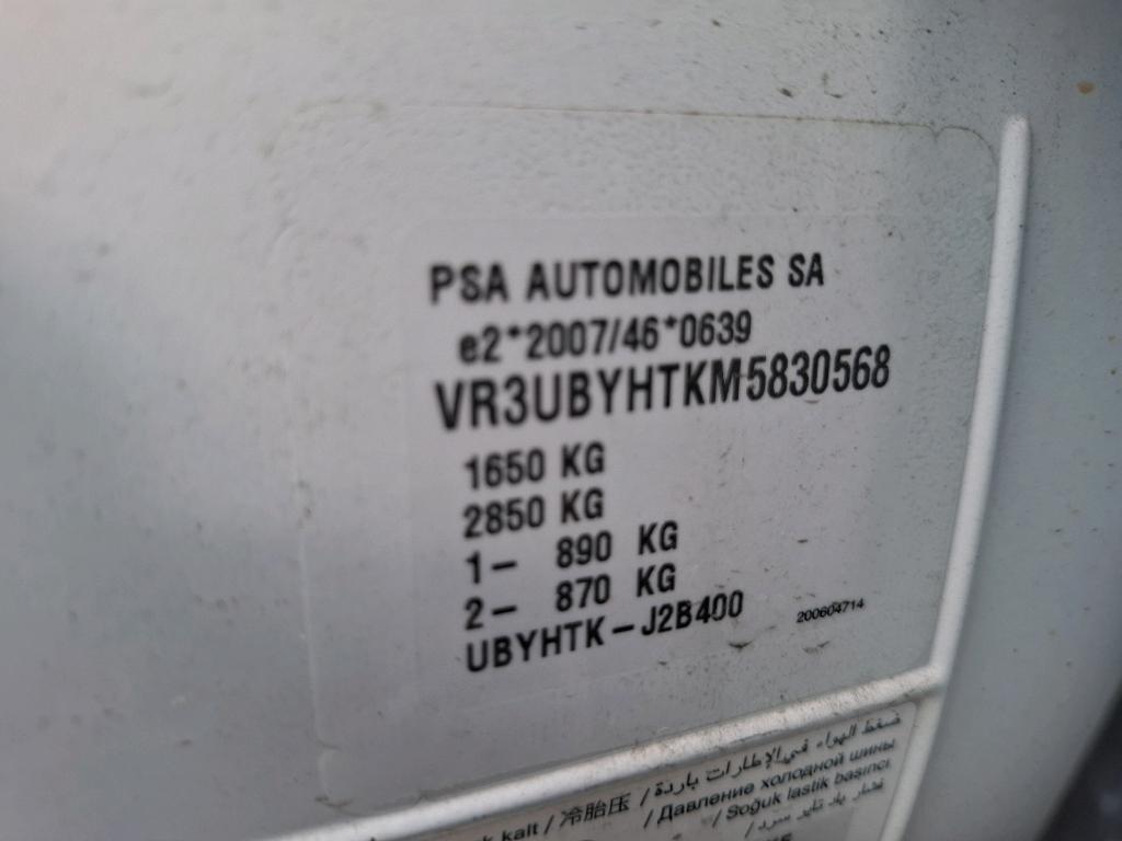 Peugeot 208 BLUEHDI 100 S&S BVM6 PREMIUM PACK 2021