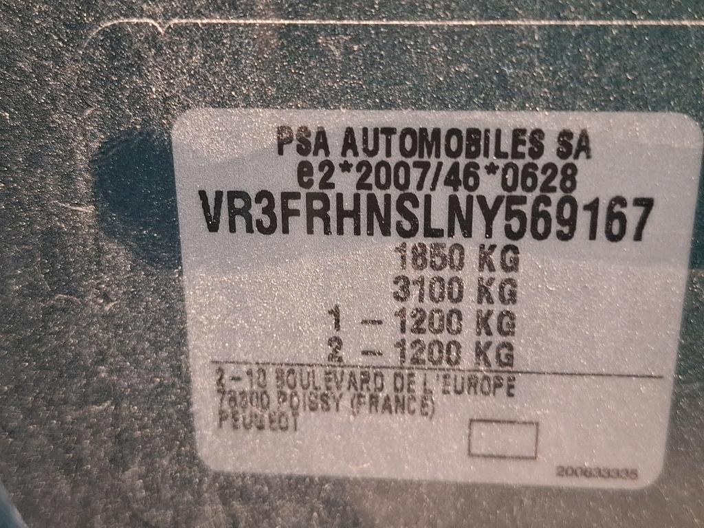 Peugeot 308 SW PureTech 130ch S&S BVM6 Active Pack 2022