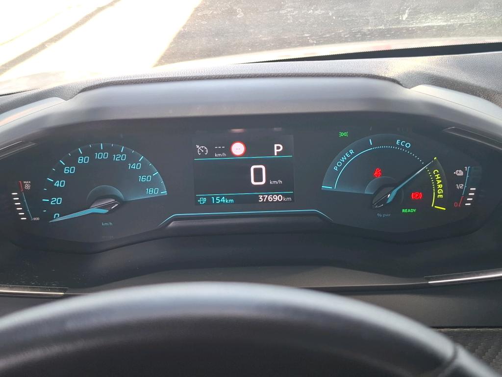 Peugeot 208 ELECTRIQUE 50 KWH 136 ACTIVE BUSINESS R 2023