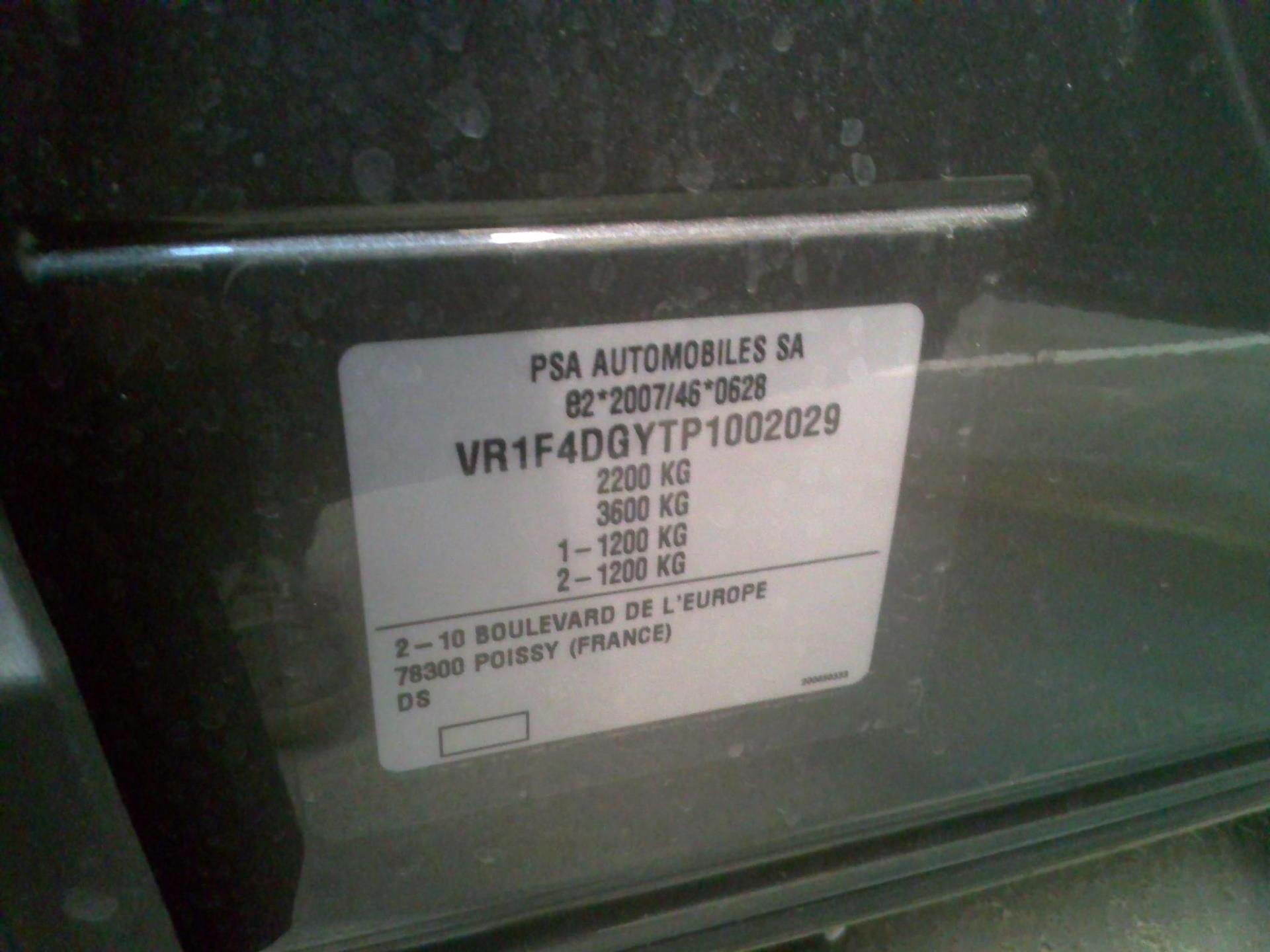 DS DS 4 Hybride E-Tense 225 EAT8 Rivoli 2023