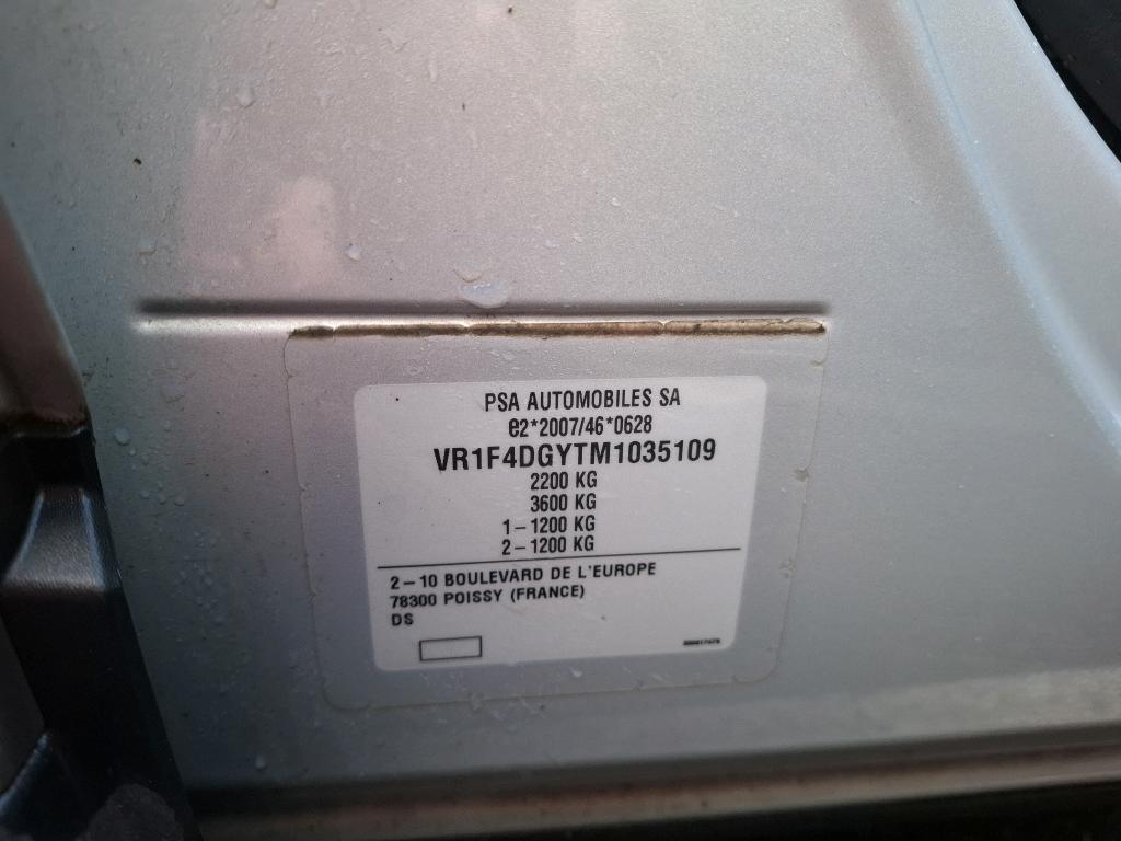 DS DS 4 Hybride E-Tense 225 EAT8 Performance Line+ 2022