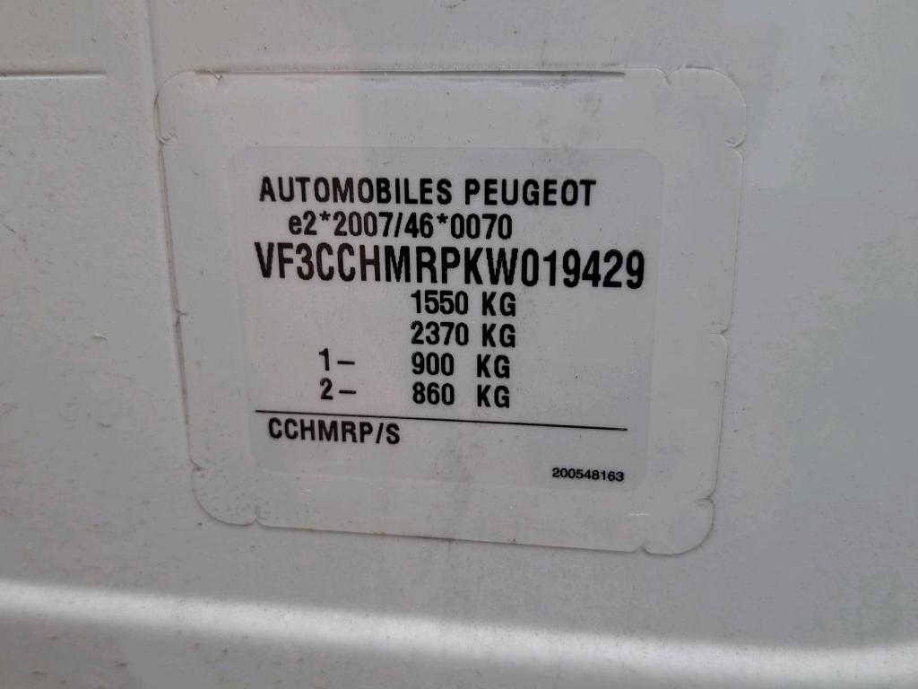 Peugeot 208 PureTech 82ch S&S BVM5 Signature 2019