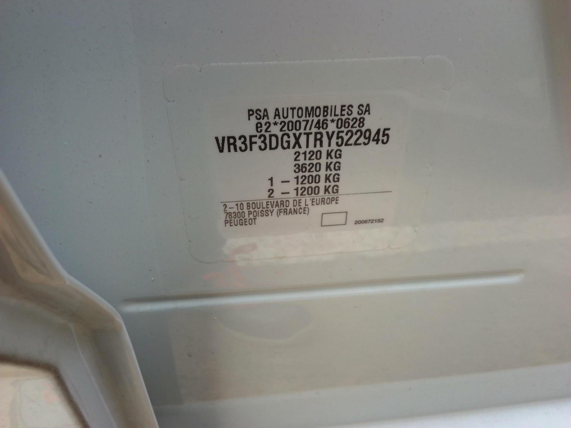 Peugeot 308 PHEV 180 e-EAT8 Allure 2024